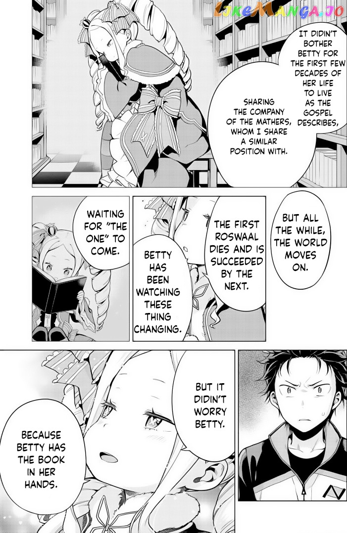 Re:zero Kara Hajimeru Isekai Seikatsu Dai 4-Shou - Seiiki To Gouyoku No Majo chapter 29 - page 15