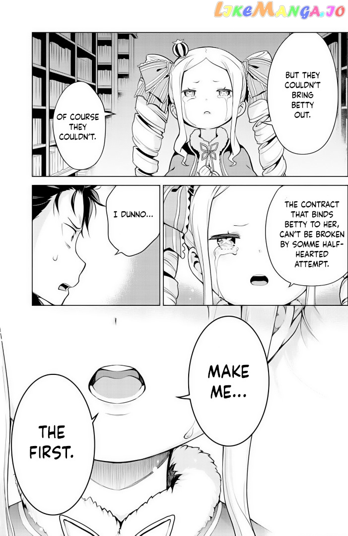 Re:zero Kara Hajimeru Isekai Seikatsu Dai 4-Shou - Seiiki To Gouyoku No Majo chapter 29 - page 23