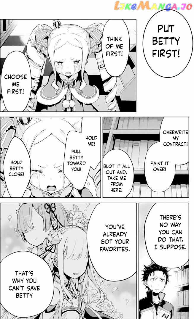 Re:zero Kara Hajimeru Isekai Seikatsu Dai 4-Shou - Seiiki To Gouyoku No Majo chapter 29 - page 24