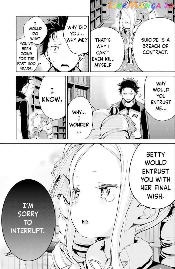 Re:zero Kara Hajimeru Isekai Seikatsu Dai 4-Shou - Seiiki To Gouyoku No Majo chapter 29 - page 27