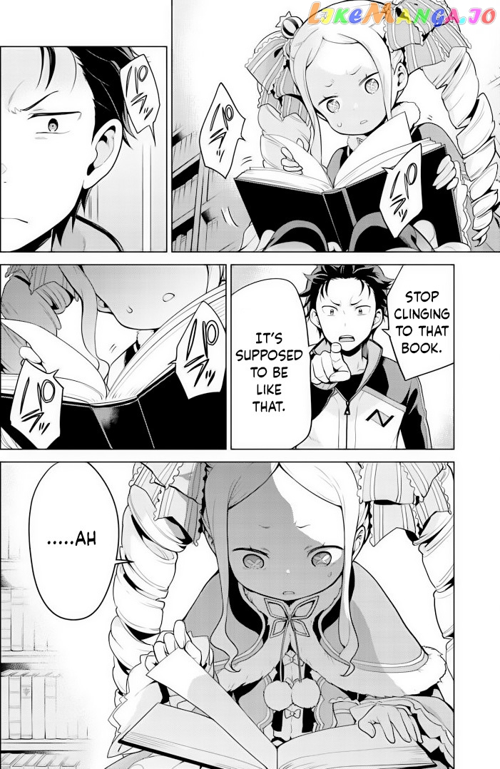 Re:zero Kara Hajimeru Isekai Seikatsu Dai 4-Shou - Seiiki To Gouyoku No Majo chapter 29 - page 6