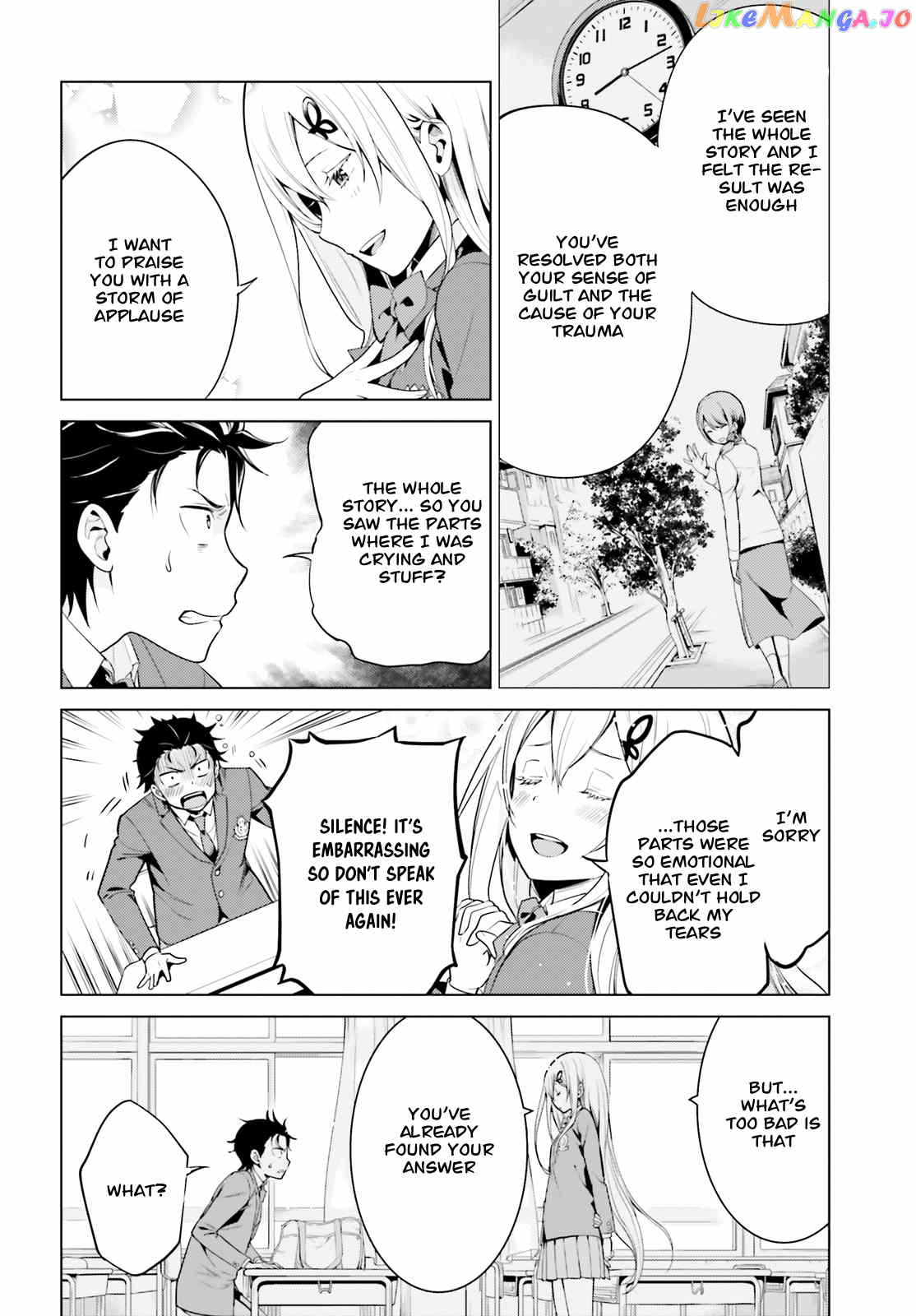 Re:zero Kara Hajimeru Isekai Seikatsu Dai 4-Shou - Seiiki To Gouyoku No Majo chapter 8.1 - page 13