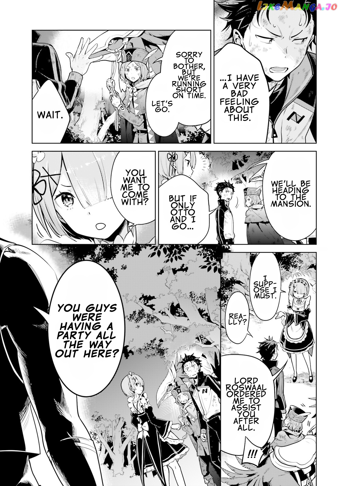 Re:zero Kara Hajimeru Isekai Seikatsu Dai 4-Shou - Seiiki To Gouyoku No Majo chapter 19.2 - page 11