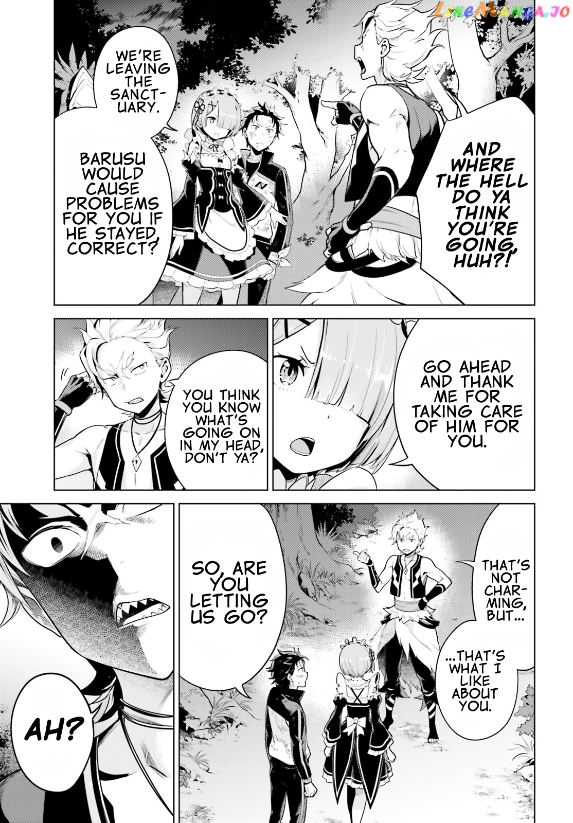 Re:zero Kara Hajimeru Isekai Seikatsu Dai 4-Shou - Seiiki To Gouyoku No Majo chapter 19.2 - page 13