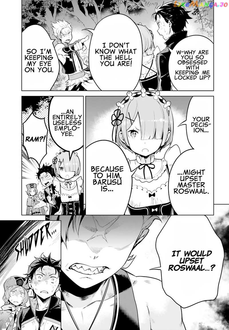 Re:zero Kara Hajimeru Isekai Seikatsu Dai 4-Shou - Seiiki To Gouyoku No Majo chapter 19.2 - page 15