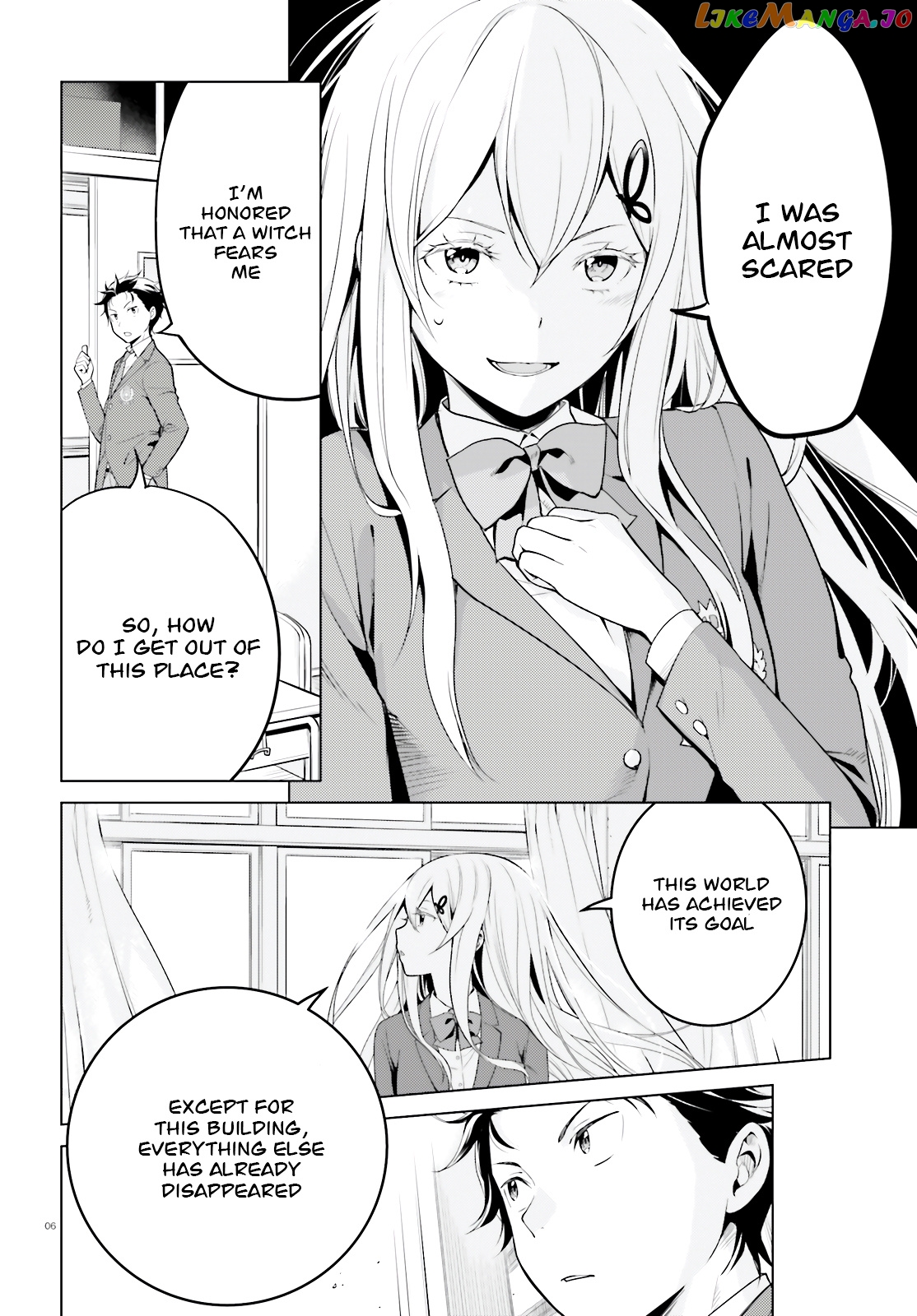 Re:zero Kara Hajimeru Isekai Seikatsu Dai 4-Shou - Seiiki To Gouyoku No Majo chapter 8.2 - page 7