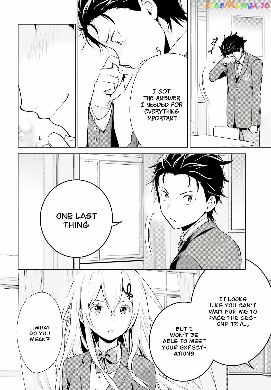 Re:zero Kara Hajimeru Isekai Seikatsu Dai 4-Shou - Seiiki To Gouyoku No Majo chapter 8.2 - page 9