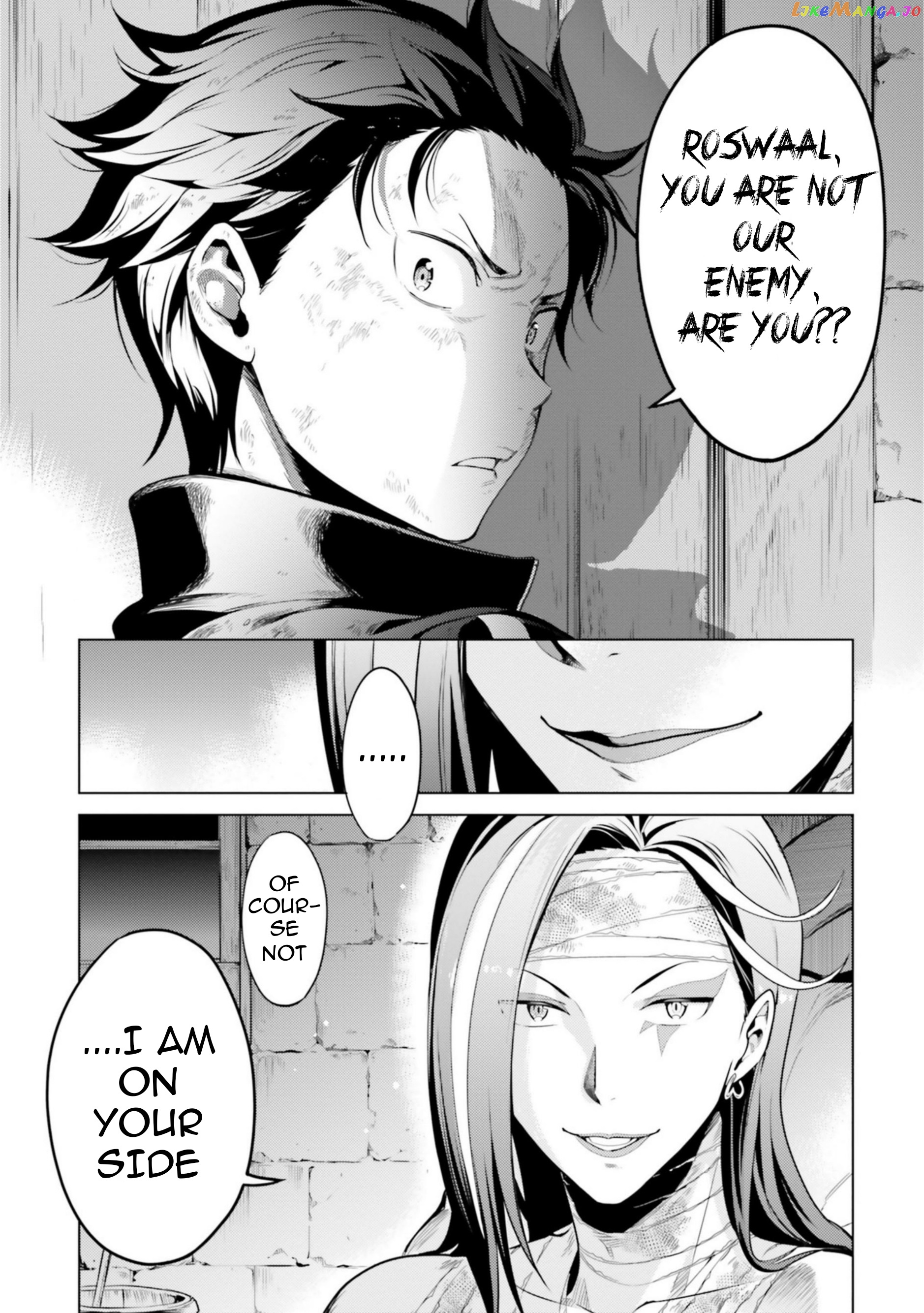 Re:zero Kara Hajimeru Isekai Seikatsu Dai 4-Shou - Seiiki To Gouyoku No Majo chapter 19.5 - page 10