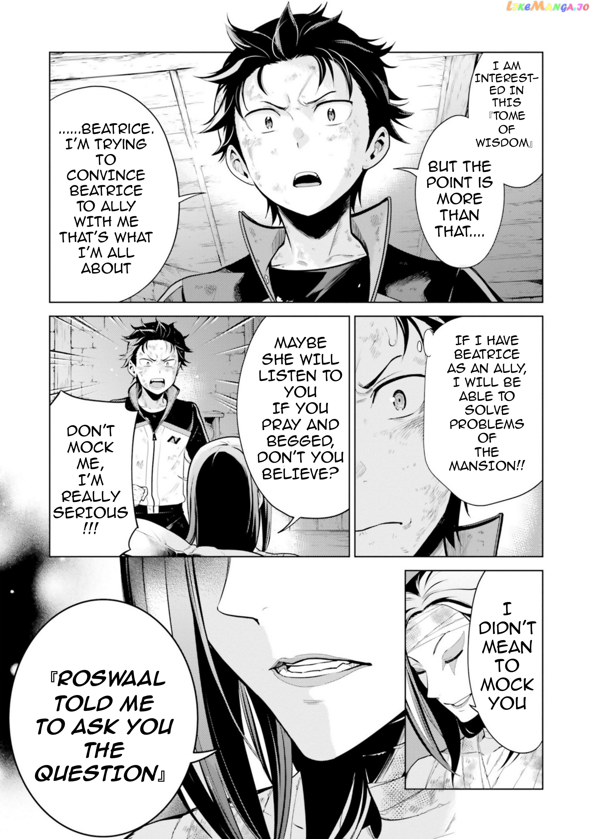 Re:zero Kara Hajimeru Isekai Seikatsu Dai 4-Shou - Seiiki To Gouyoku No Majo chapter 19.5 - page 6