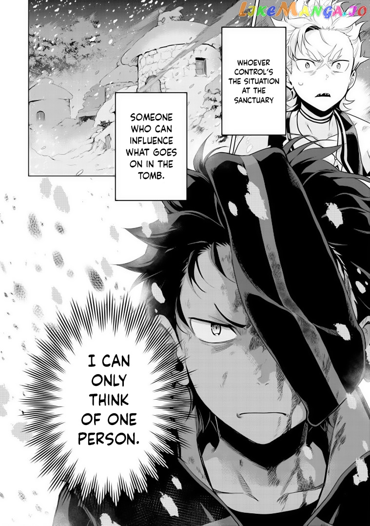 Re:zero Kara Hajimeru Isekai Seikatsu Dai 4-Shou - Seiiki To Gouyoku No Majo chapter 31 - page 22