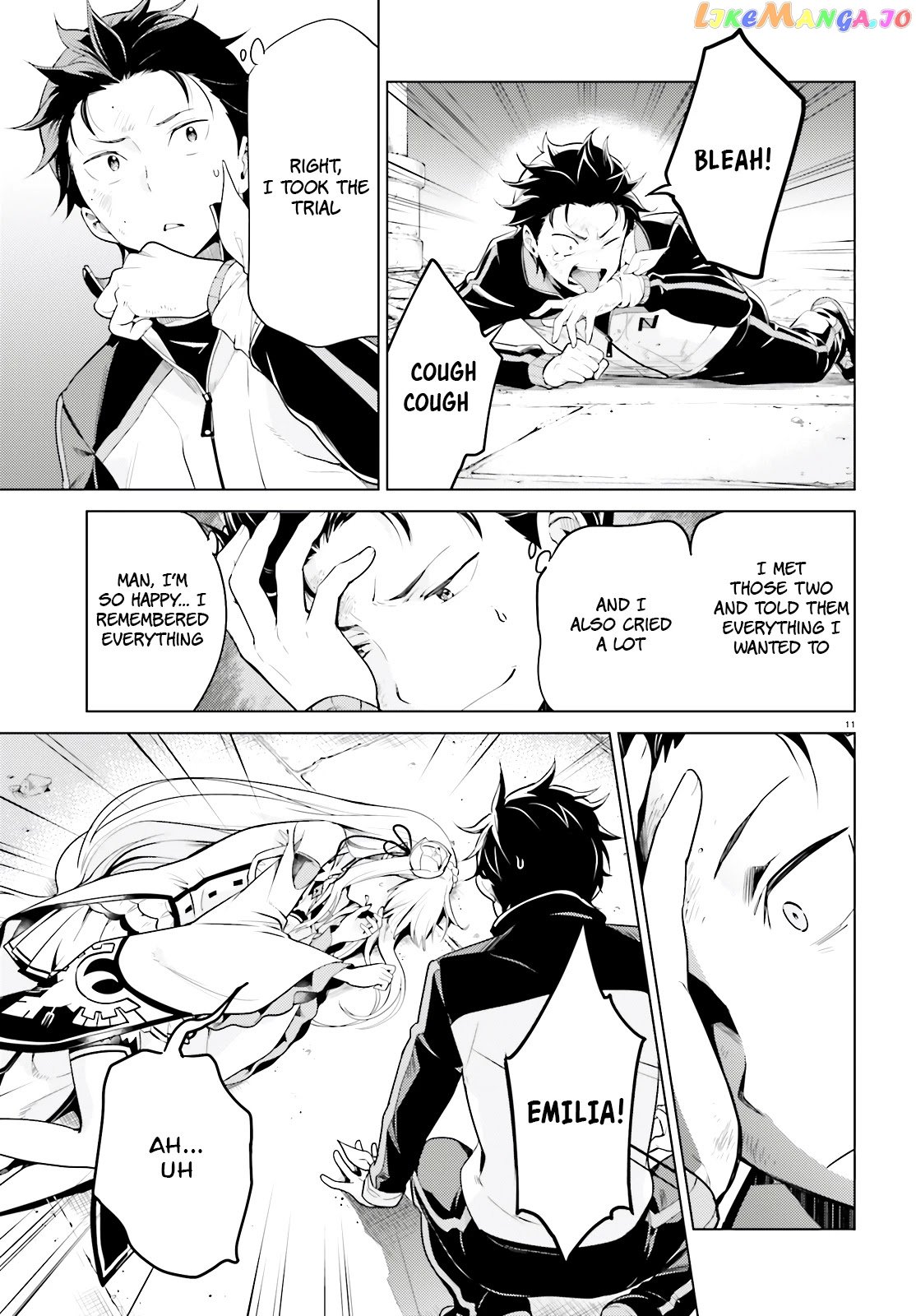 Re:zero Kara Hajimeru Isekai Seikatsu Dai 4-Shou - Seiiki To Gouyoku No Majo chapter 8.5 - page 12