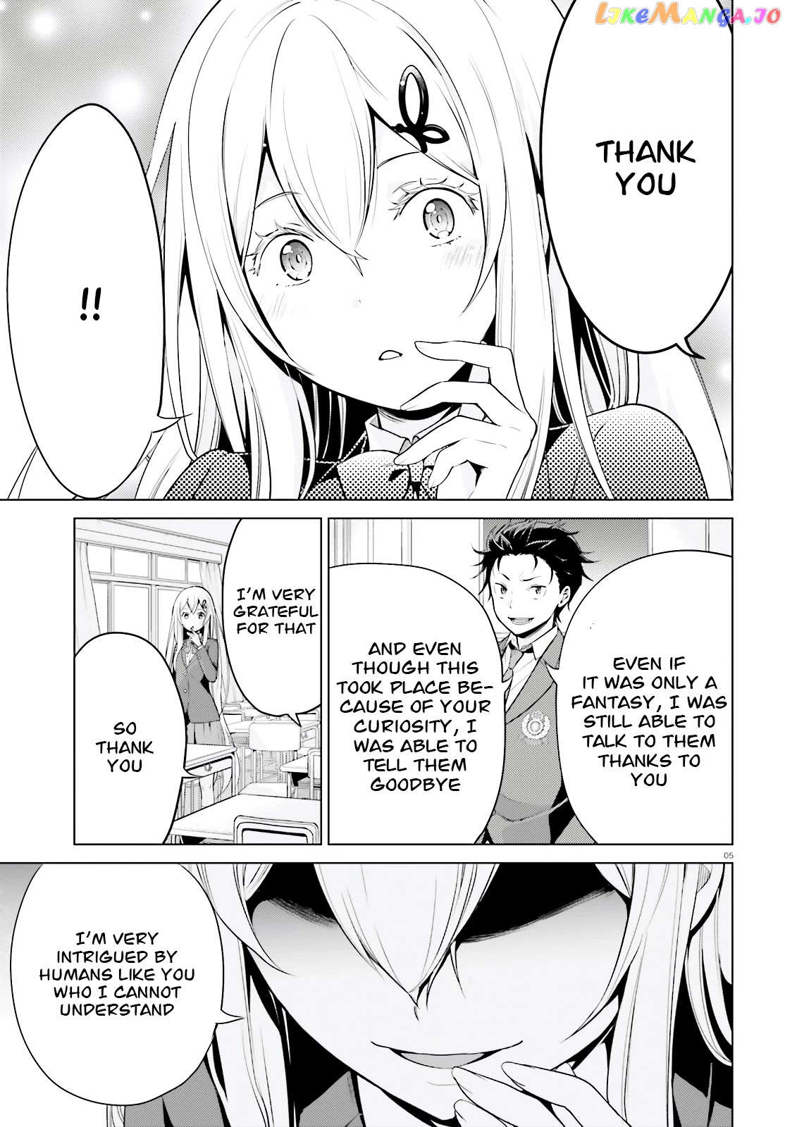 Re:zero Kara Hajimeru Isekai Seikatsu Dai 4-Shou - Seiiki To Gouyoku No Majo chapter 8.5 - page 6