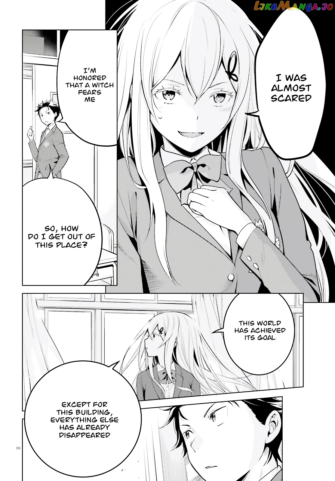 Re:zero Kara Hajimeru Isekai Seikatsu Dai 4-Shou - Seiiki To Gouyoku No Majo chapter 8.5 - page 7