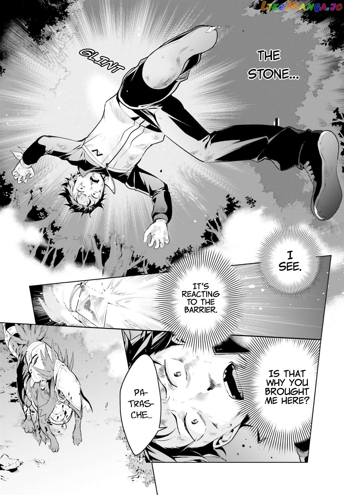 Re:zero Kara Hajimeru Isekai Seikatsu Dai 4-Shou - Seiiki To Gouyoku No Majo chapter 20 - page 11