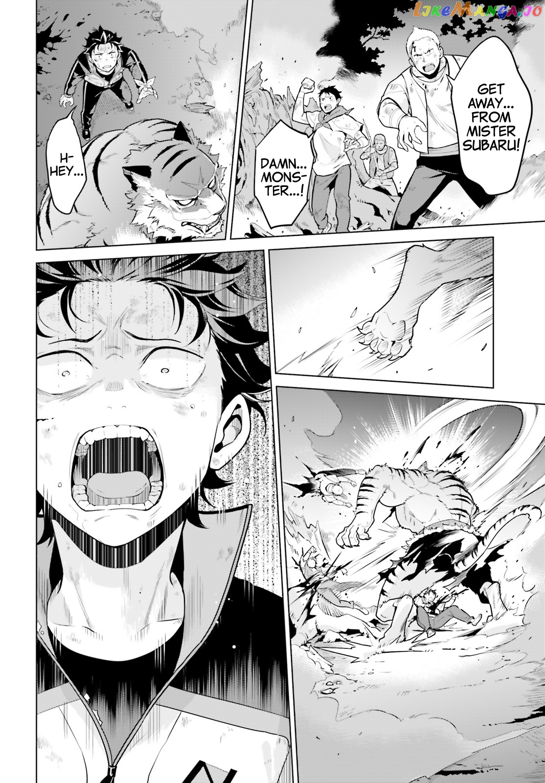 Re:zero Kara Hajimeru Isekai Seikatsu Dai 4-Shou - Seiiki To Gouyoku No Majo chapter 20 - page 6