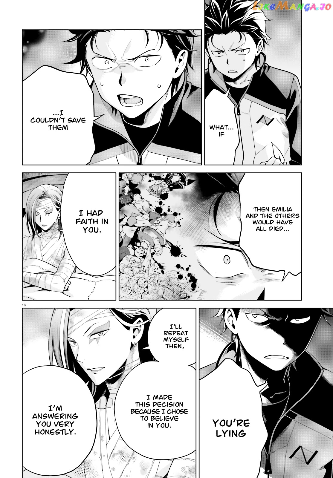 Re:zero Kara Hajimeru Isekai Seikatsu Dai 4-Shou - Seiiki To Gouyoku No Majo chapter 9 - page 17