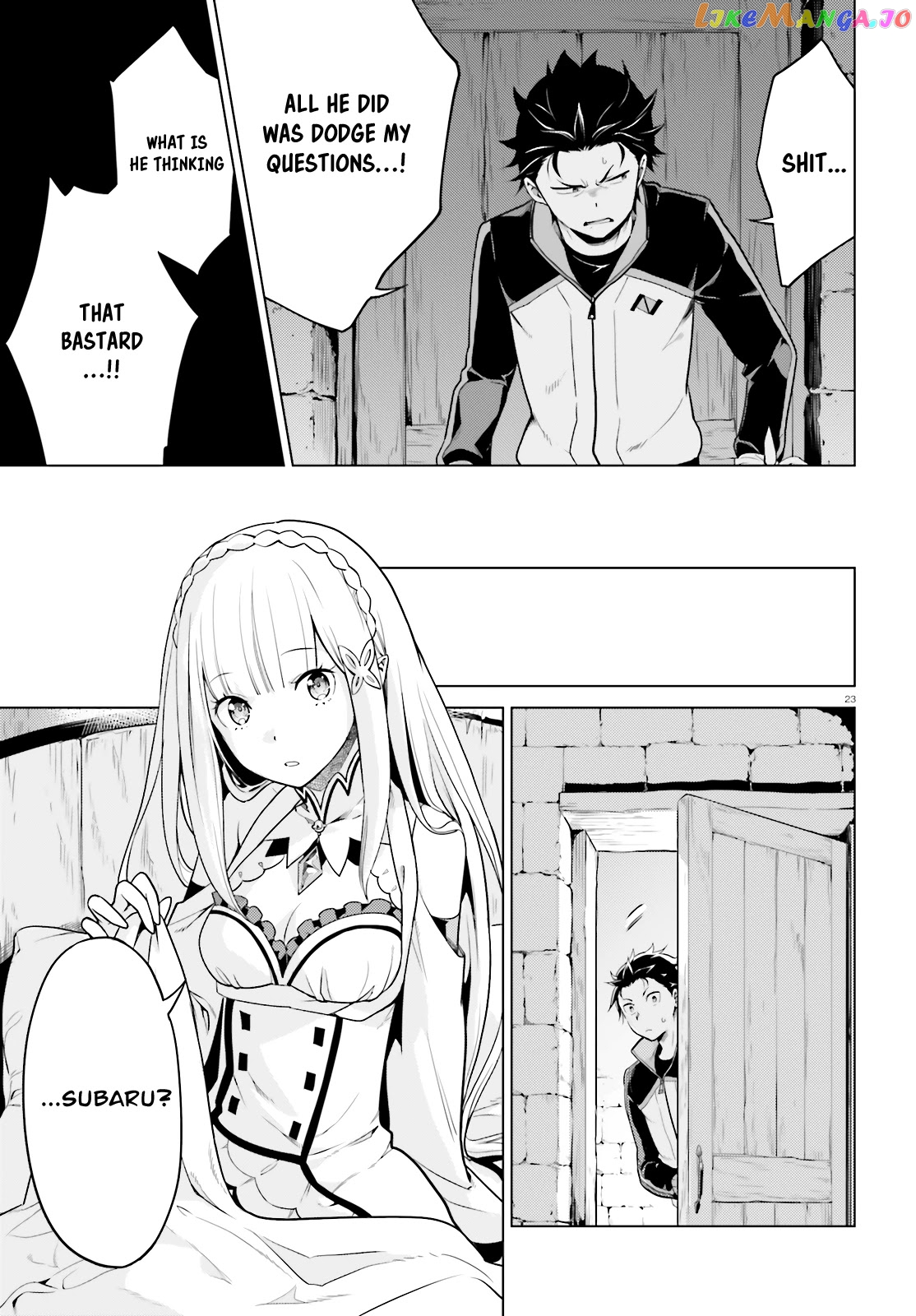 Re:zero Kara Hajimeru Isekai Seikatsu Dai 4-Shou - Seiiki To Gouyoku No Majo chapter 9 - page 24