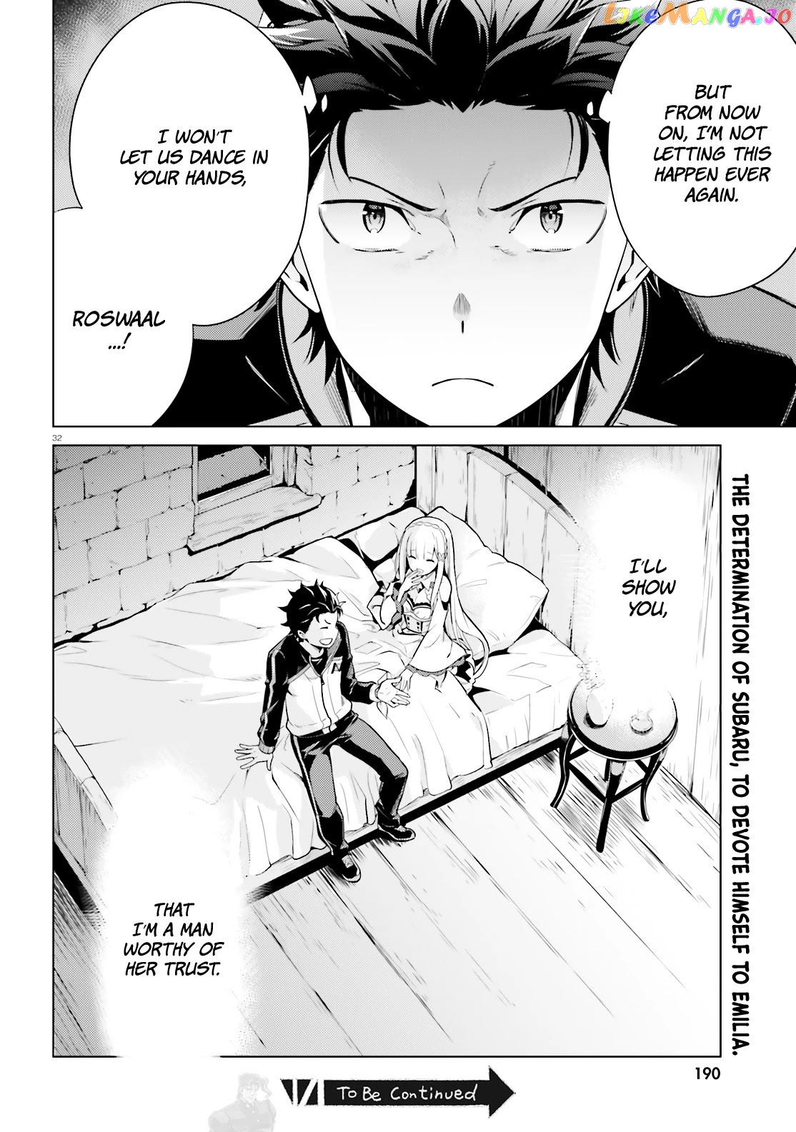 Re:zero Kara Hajimeru Isekai Seikatsu Dai 4-Shou - Seiiki To Gouyoku No Majo chapter 9 - page 33