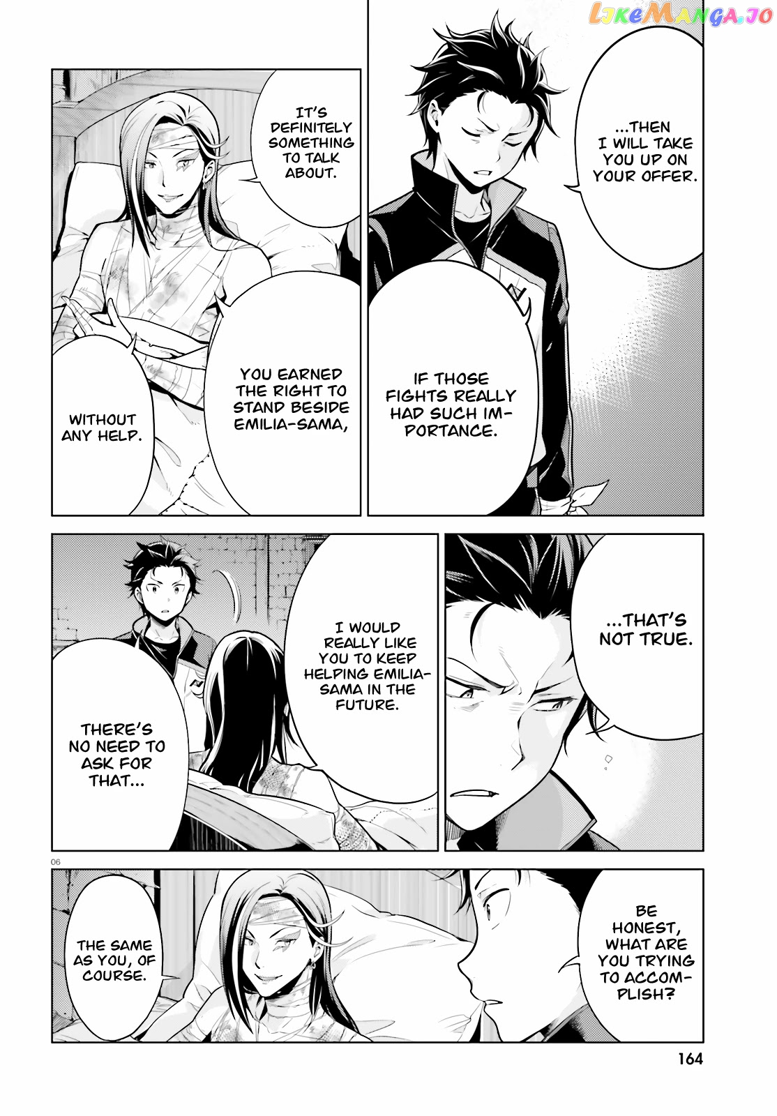 Re:zero Kara Hajimeru Isekai Seikatsu Dai 4-Shou - Seiiki To Gouyoku No Majo chapter 9 - page 7