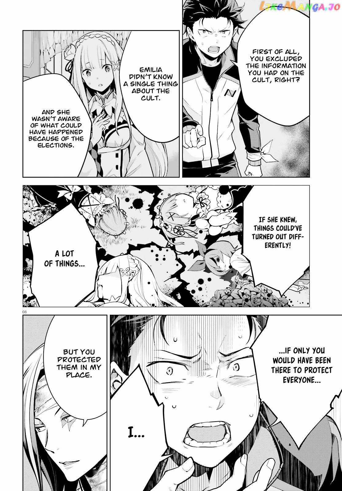 Re:zero Kara Hajimeru Isekai Seikatsu Dai 4-Shou - Seiiki To Gouyoku No Majo chapter 9 - page 9