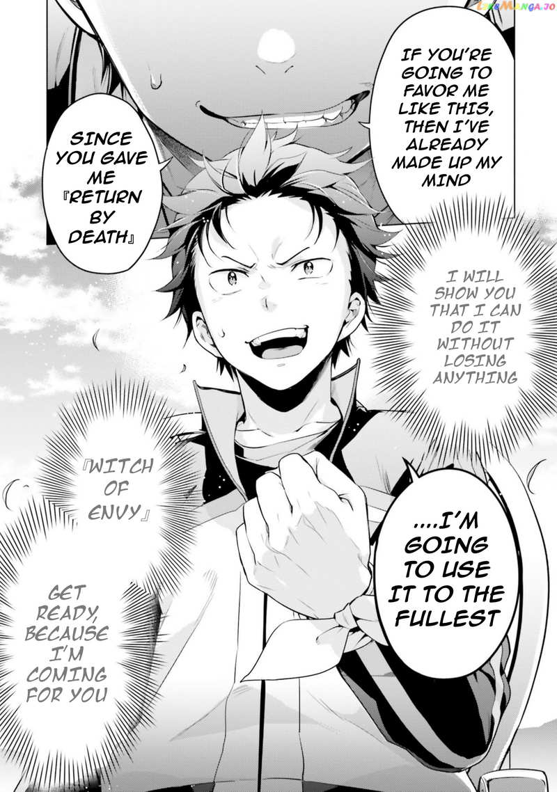 Re:zero Kara Hajimeru Isekai Seikatsu Dai 4-Shou - Seiiki To Gouyoku No Majo chapter 21 - page 26