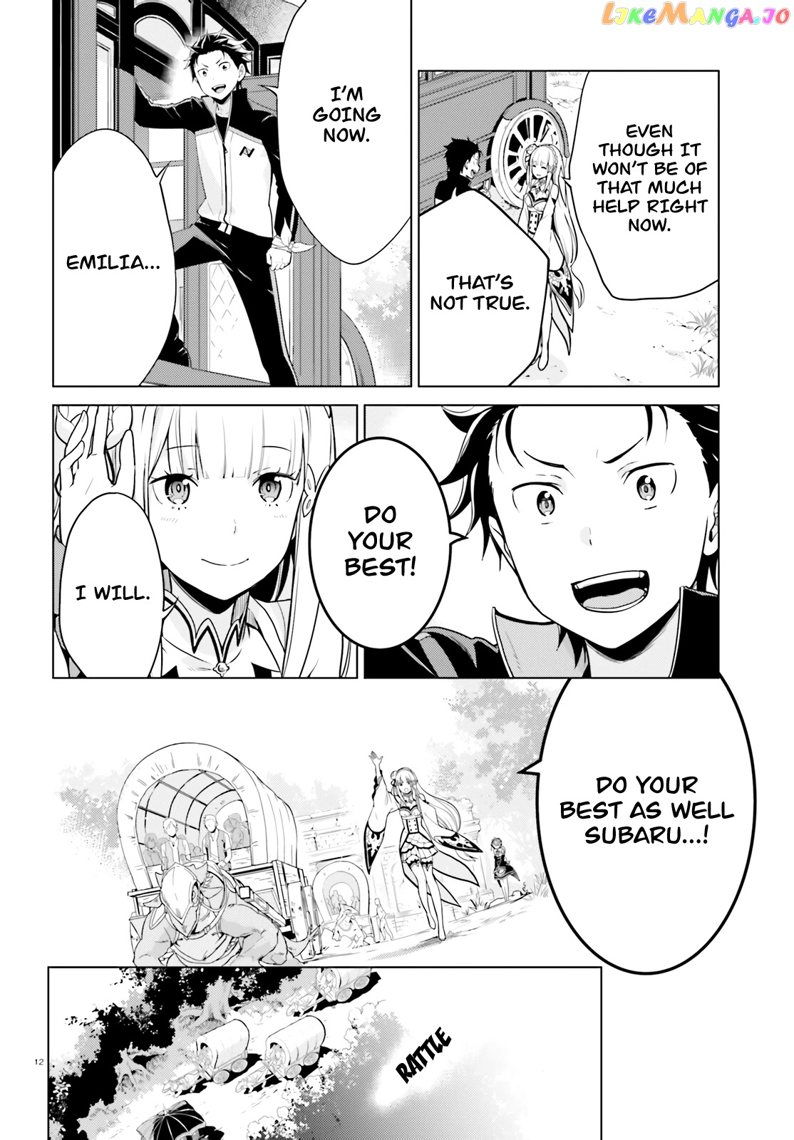 Re:zero Kara Hajimeru Isekai Seikatsu Dai 4-Shou - Seiiki To Gouyoku No Majo chapter 10 - page 11