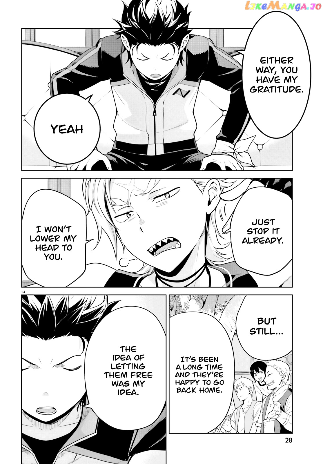 Re:zero Kara Hajimeru Isekai Seikatsu Dai 4-Shou - Seiiki To Gouyoku No Majo chapter 10 - page 13