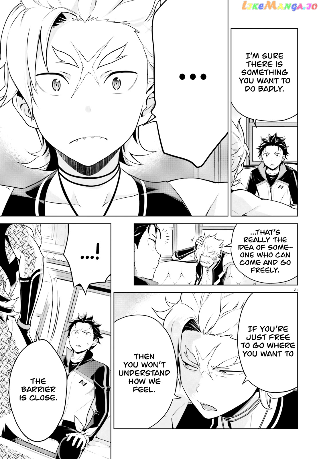 Re:zero Kara Hajimeru Isekai Seikatsu Dai 4-Shou - Seiiki To Gouyoku No Majo chapter 10 - page 20