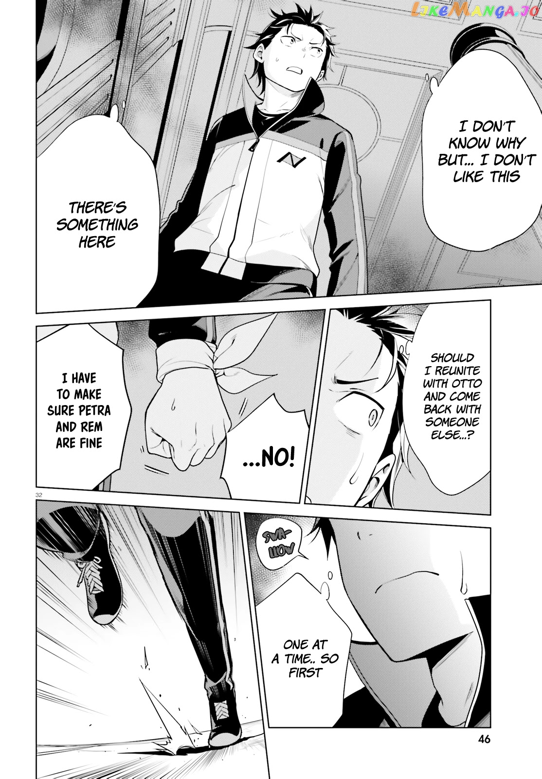 Re:zero Kara Hajimeru Isekai Seikatsu Dai 4-Shou - Seiiki To Gouyoku No Majo chapter 10 - page 31