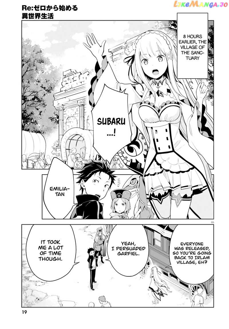 Re:zero Kara Hajimeru Isekai Seikatsu Dai 4-Shou - Seiiki To Gouyoku No Majo chapter 10 - page 4