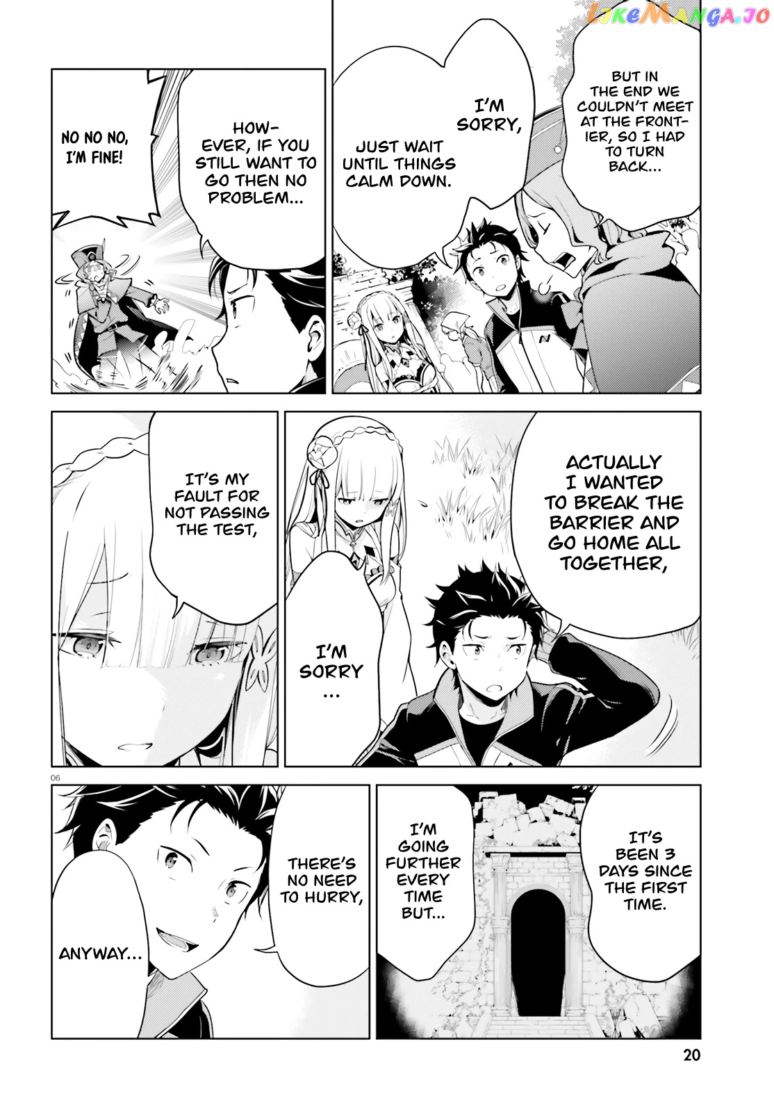 Re:zero Kara Hajimeru Isekai Seikatsu Dai 4-Shou - Seiiki To Gouyoku No Majo chapter 10 - page 5