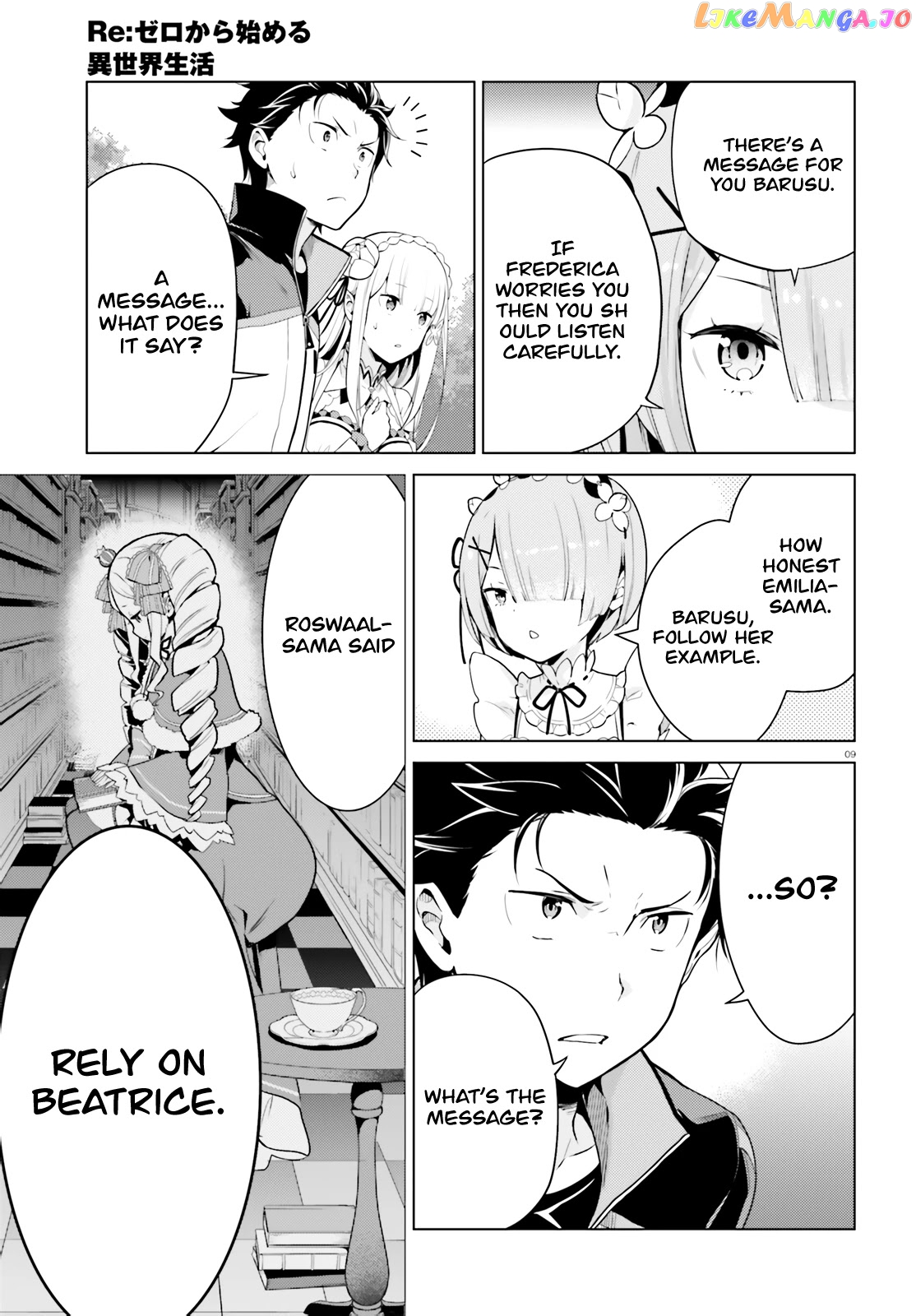 Re:zero Kara Hajimeru Isekai Seikatsu Dai 4-Shou - Seiiki To Gouyoku No Majo chapter 10 - page 8