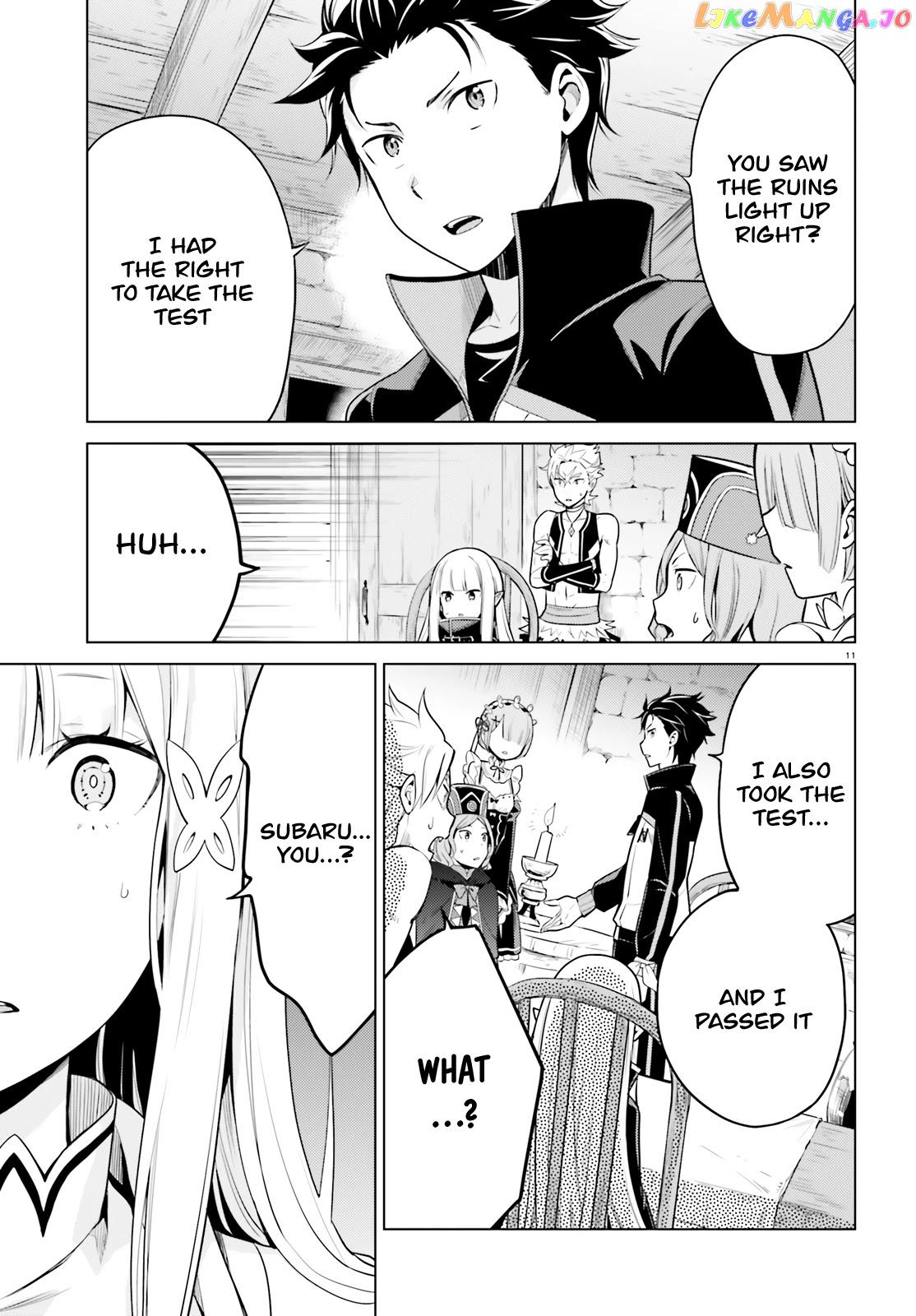 Re:zero Kara Hajimeru Isekai Seikatsu Dai 4-Shou - Seiiki To Gouyoku No Majo chapter 11 - page 12