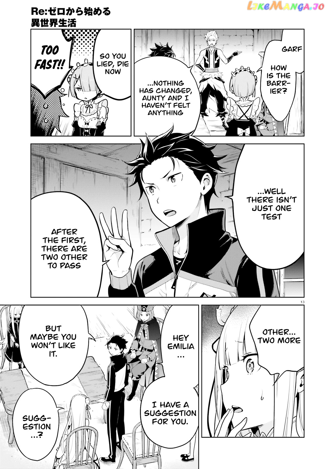 Re:zero Kara Hajimeru Isekai Seikatsu Dai 4-Shou - Seiiki To Gouyoku No Majo chapter 11 - page 14