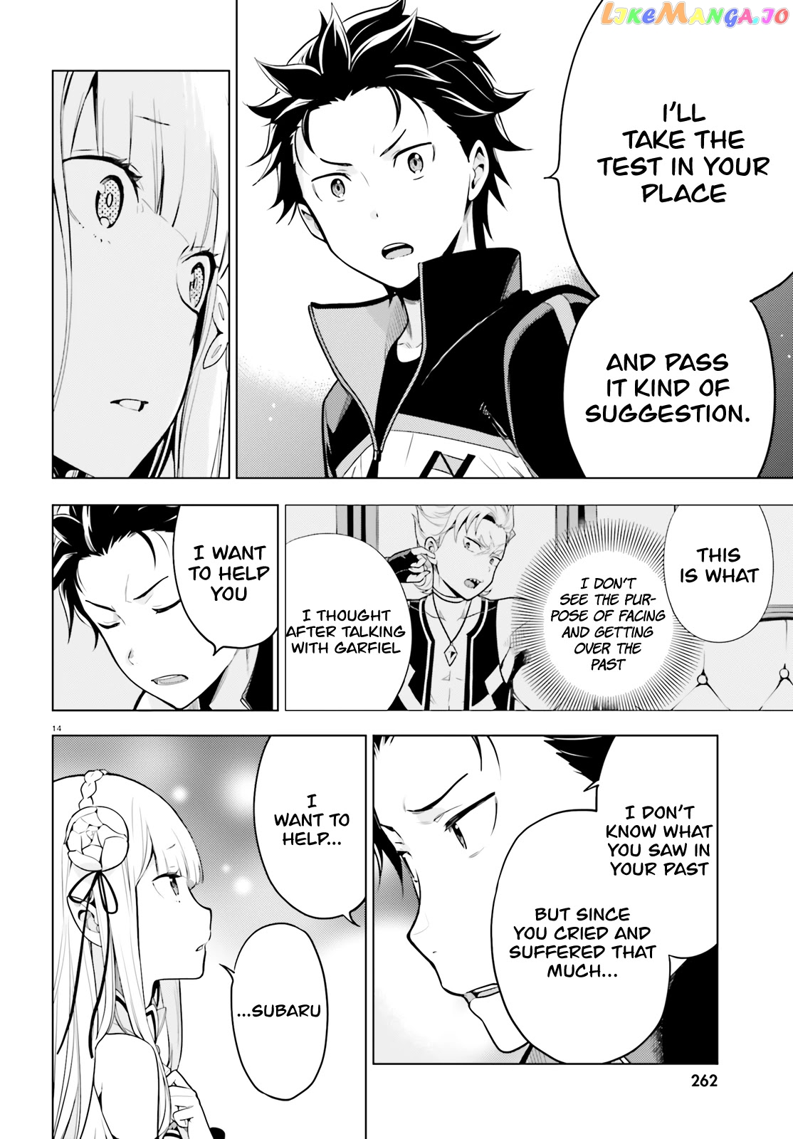 Re:zero Kara Hajimeru Isekai Seikatsu Dai 4-Shou - Seiiki To Gouyoku No Majo chapter 11 - page 15