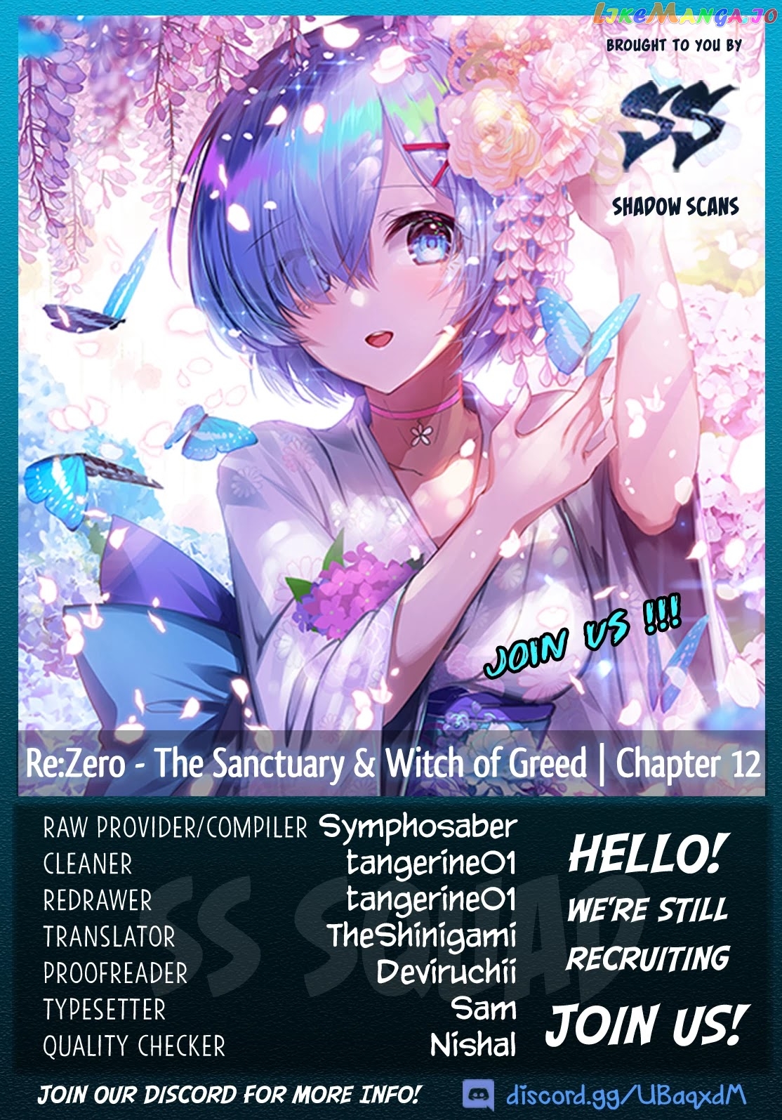 Re:zero Kara Hajimeru Isekai Seikatsu Dai 4-Shou - Seiiki To Gouyoku No Majo chapter 12 - page 1