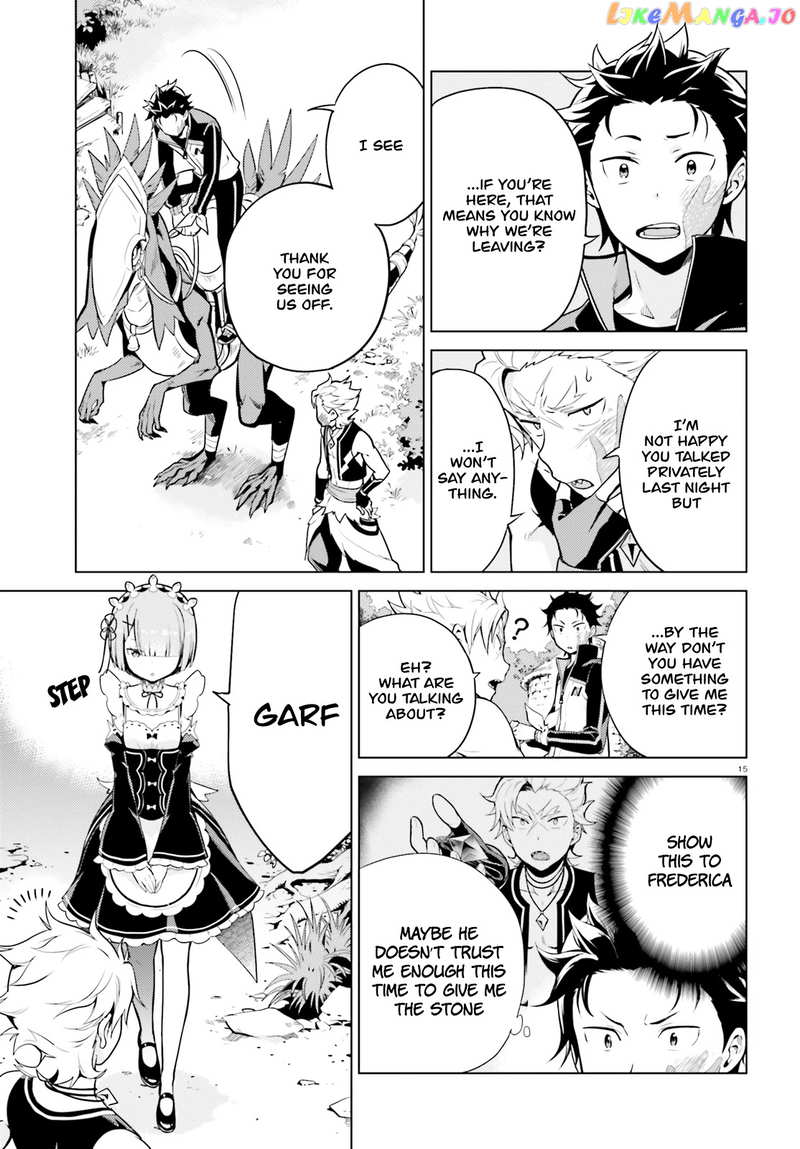 Re:zero Kara Hajimeru Isekai Seikatsu Dai 4-Shou - Seiiki To Gouyoku No Majo chapter 12 - page 16