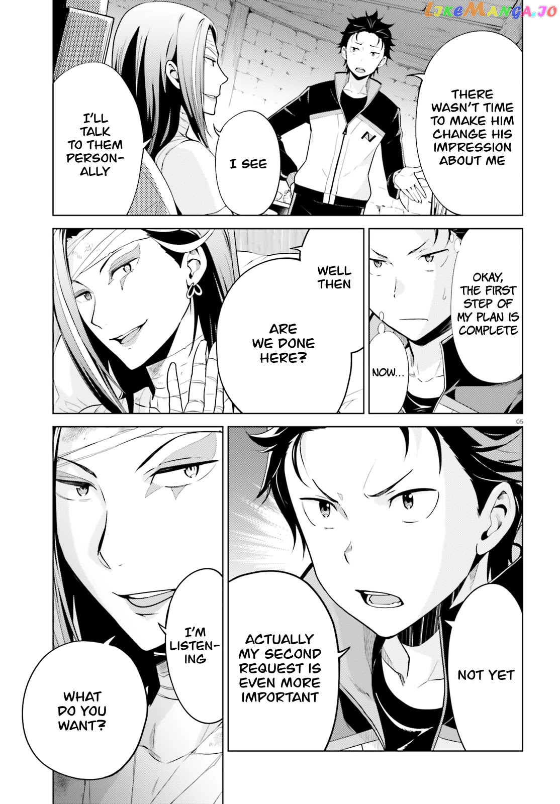 Re:zero Kara Hajimeru Isekai Seikatsu Dai 4-Shou - Seiiki To Gouyoku No Majo chapter 12 - page 6