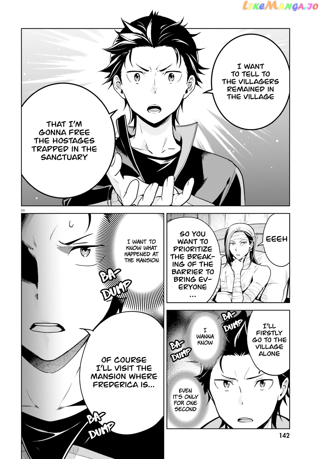 Re:zero Kara Hajimeru Isekai Seikatsu Dai 4-Shou - Seiiki To Gouyoku No Majo chapter 12 - page 7