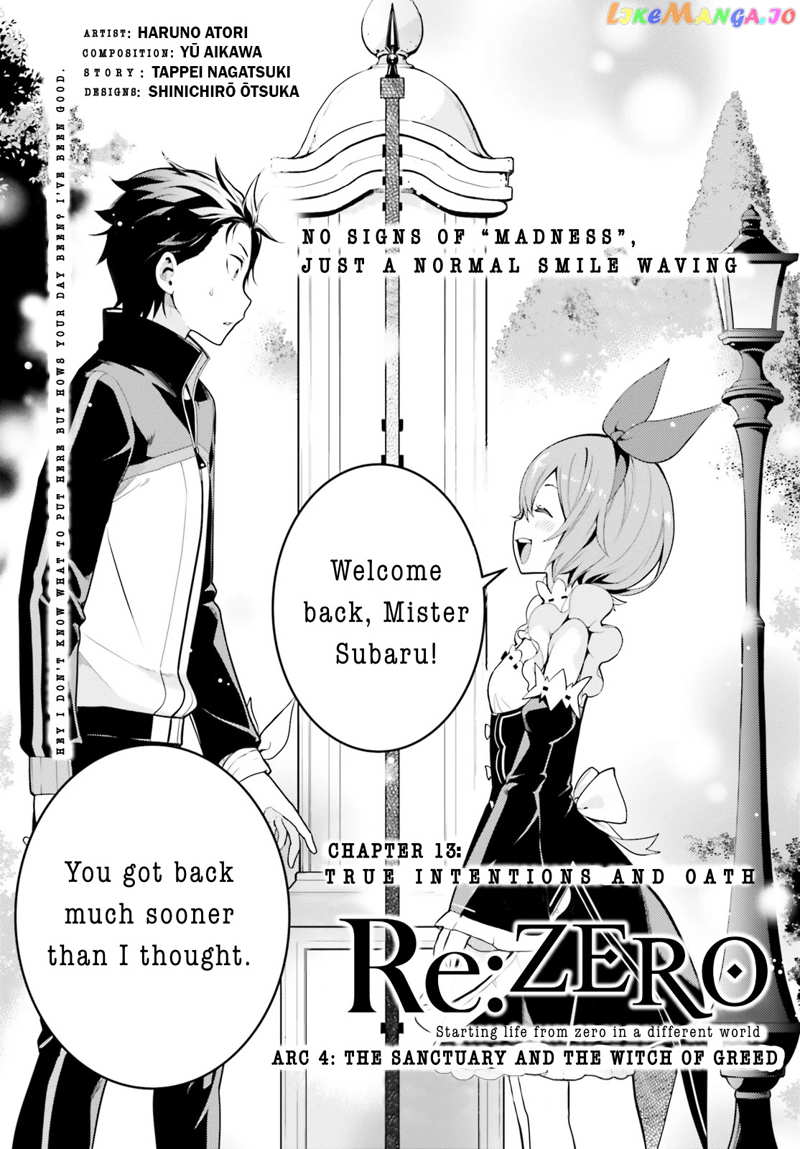 Re:zero Kara Hajimeru Isekai Seikatsu Dai 4-Shou - Seiiki To Gouyoku No Majo chapter 13 - page 1