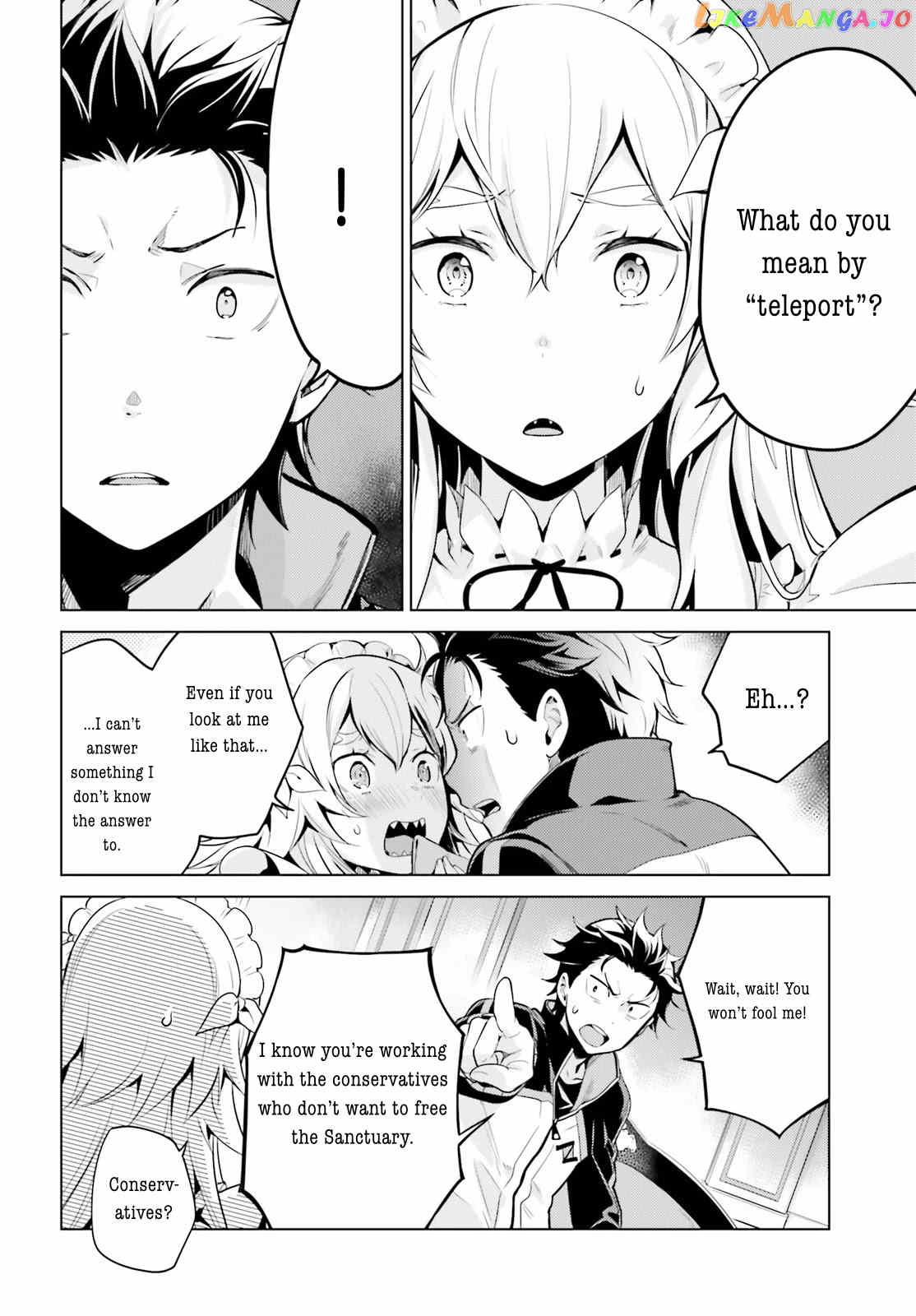 Re:zero Kara Hajimeru Isekai Seikatsu Dai 4-Shou - Seiiki To Gouyoku No Majo chapter 13 - page 16