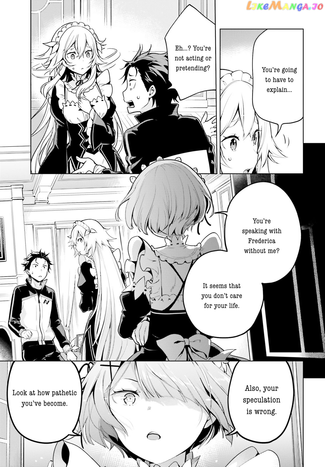 Re:zero Kara Hajimeru Isekai Seikatsu Dai 4-Shou - Seiiki To Gouyoku No Majo chapter 13 - page 17