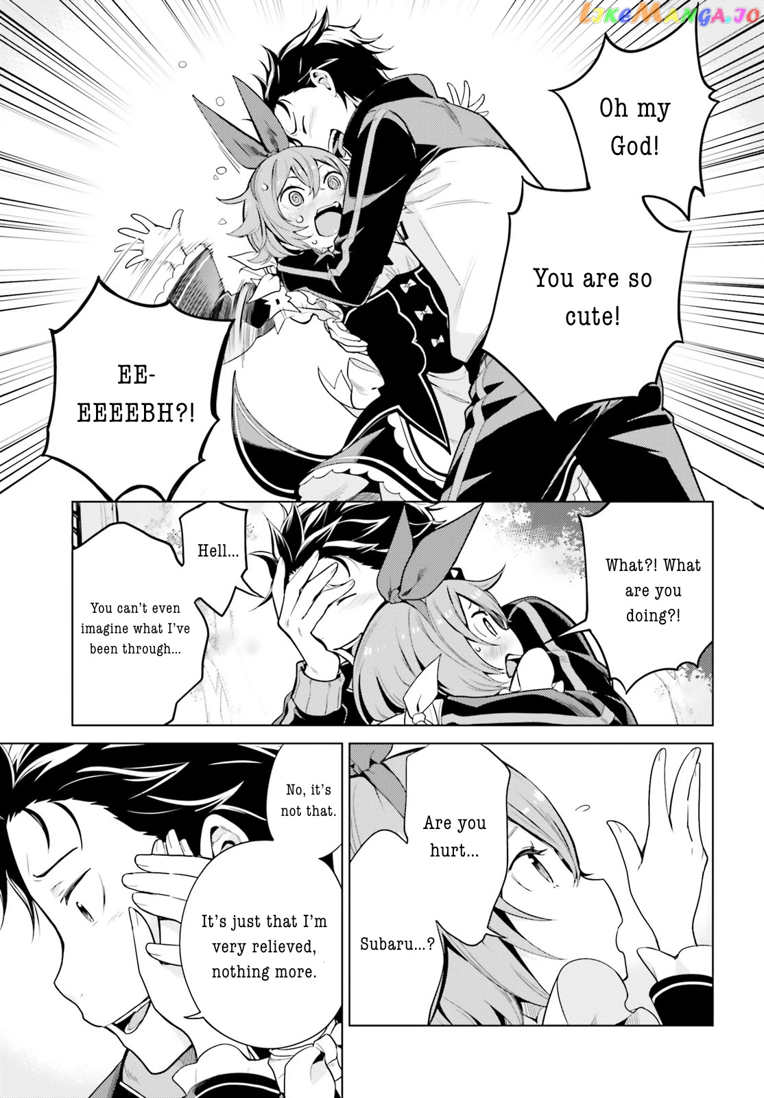 Re:zero Kara Hajimeru Isekai Seikatsu Dai 4-Shou - Seiiki To Gouyoku No Majo chapter 13 - page 3