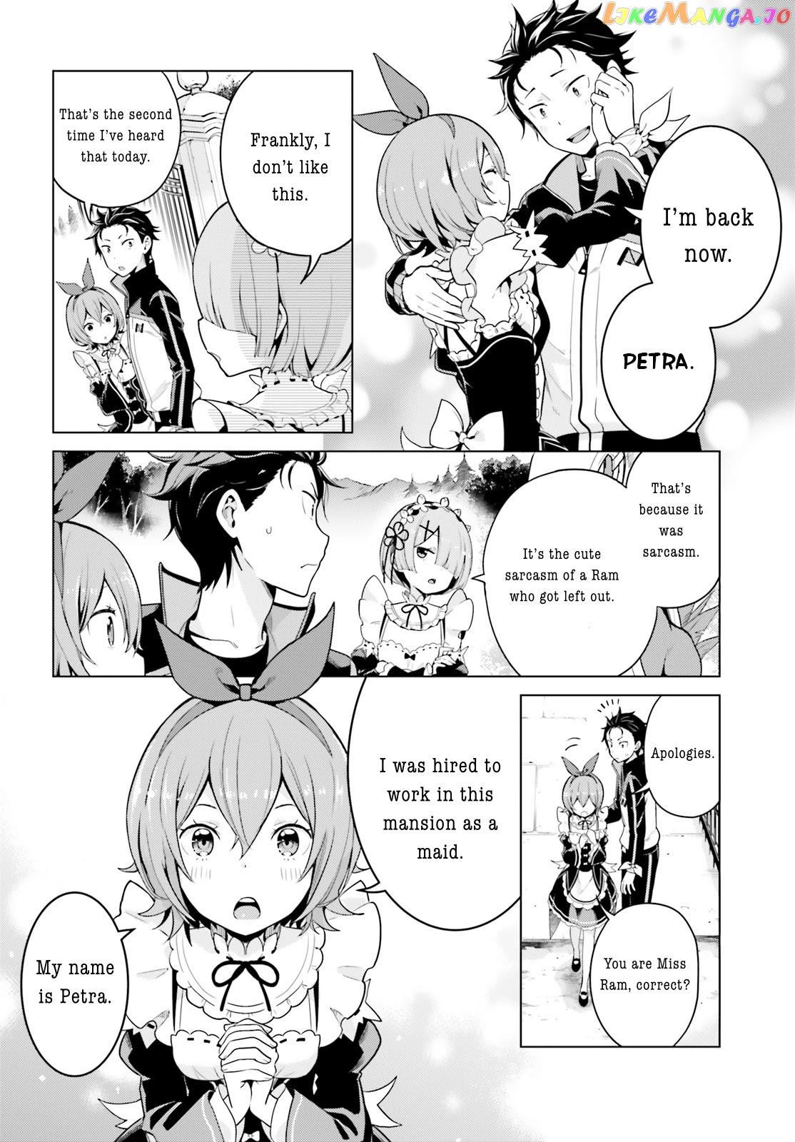 Re:zero Kara Hajimeru Isekai Seikatsu Dai 4-Shou - Seiiki To Gouyoku No Majo chapter 13 - page 4