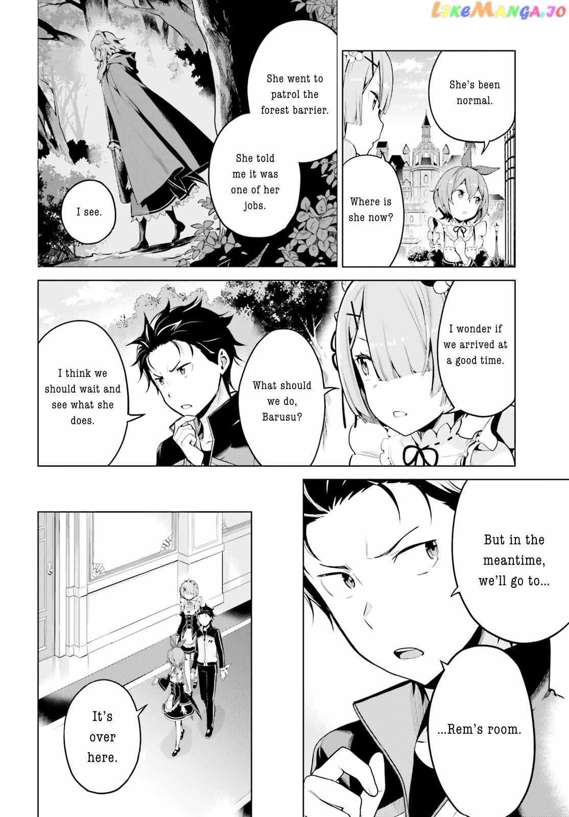 Re:zero Kara Hajimeru Isekai Seikatsu Dai 4-Shou - Seiiki To Gouyoku No Majo chapter 13 - page 6