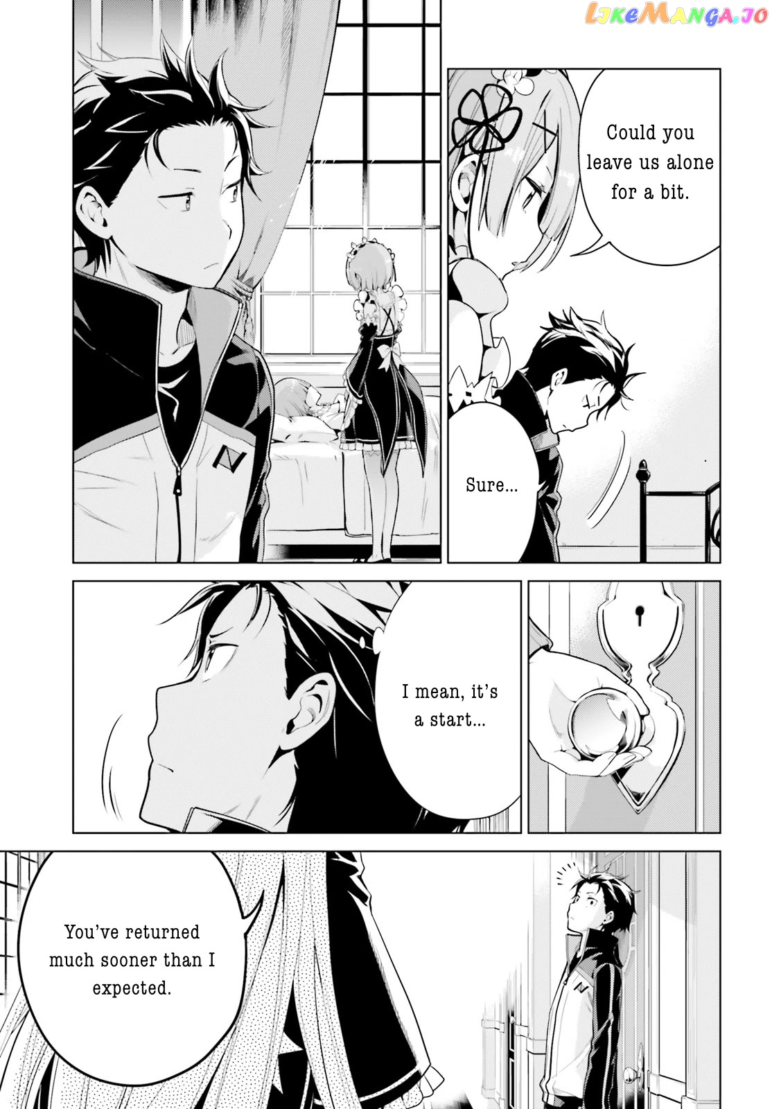 Re:zero Kara Hajimeru Isekai Seikatsu Dai 4-Shou - Seiiki To Gouyoku No Majo chapter 13 - page 9