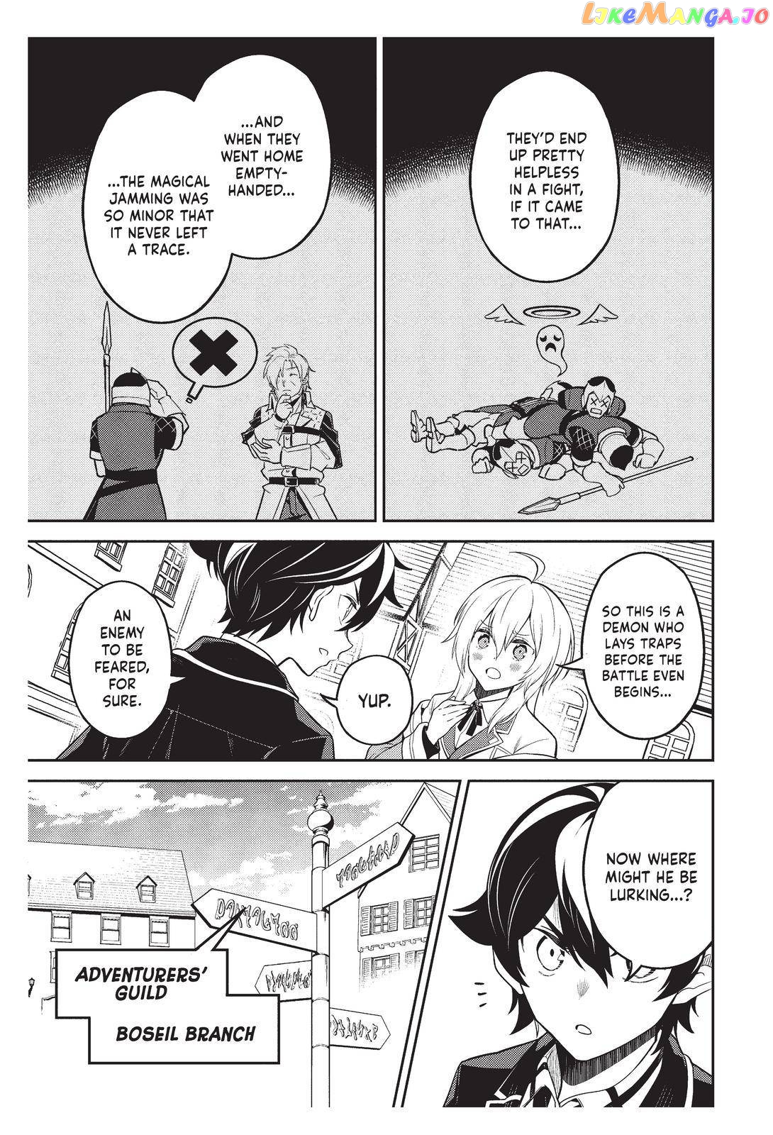 Marked for Failure, the World's Strongest Sage Reincarnates for a Do-Over! chapter 57 - page 50