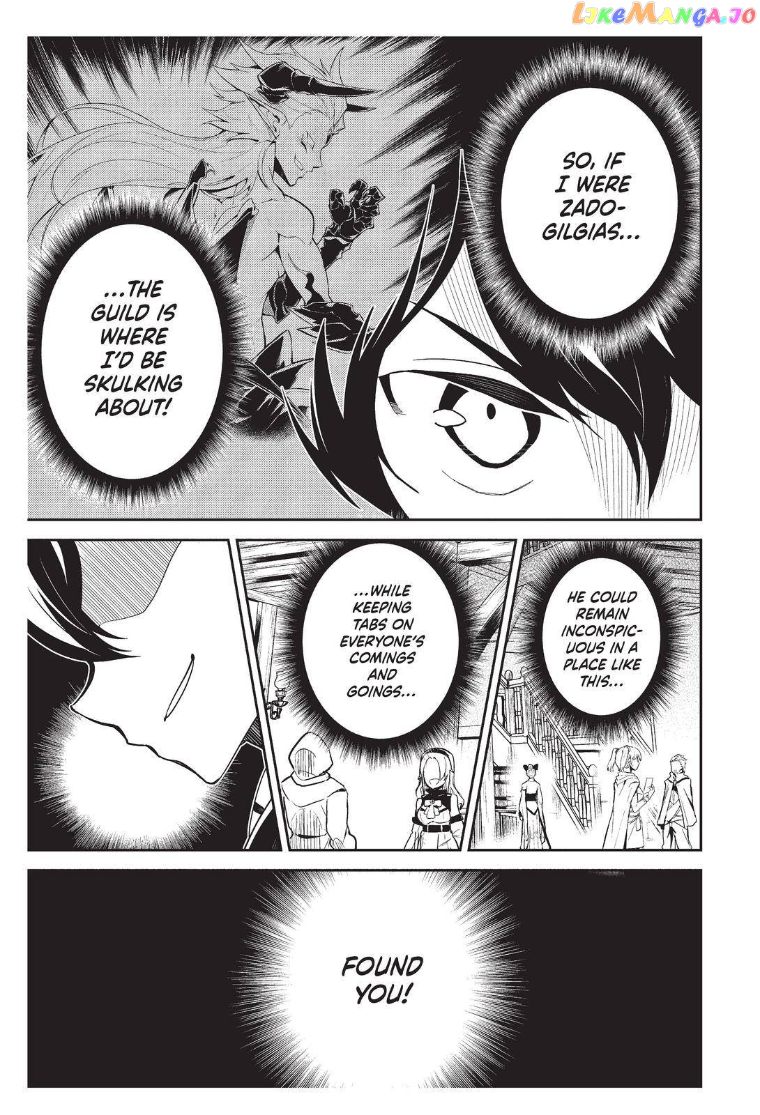 Marked for Failure, the World's Strongest Sage Reincarnates for a Do-Over! chapter 57 - page 54