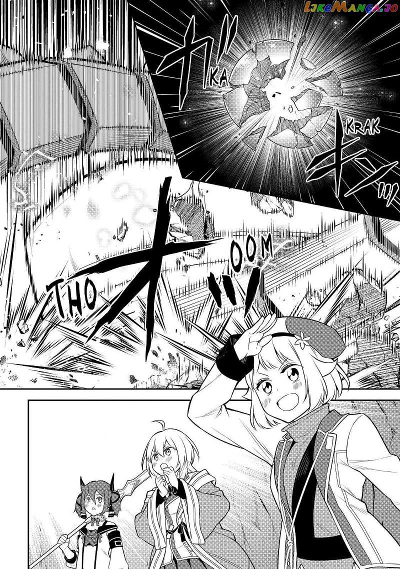 Marked for Failure, the World's Strongest Sage Reincarnates for a Do-Over! chapter 64 - page 41