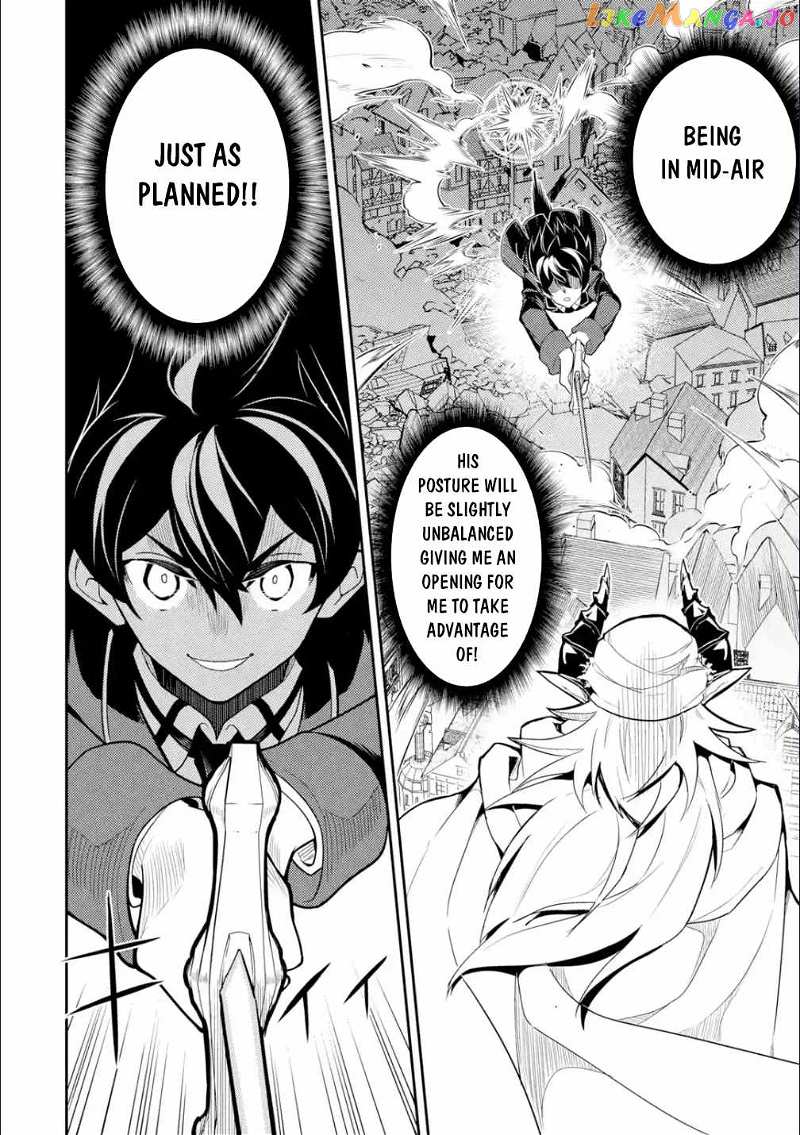 Marked for Failure, the World's Strongest Sage Reincarnates for a Do-Over! chapter 58.3 - page 4